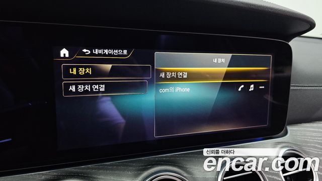 Mercedes-Benz E-Class E350 4MATIC AMG Line