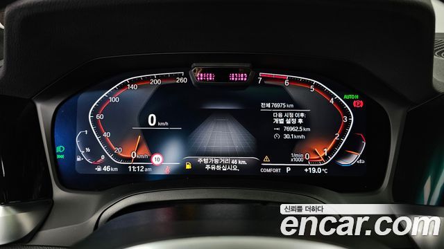 BMW 3-Series 320i M Sport