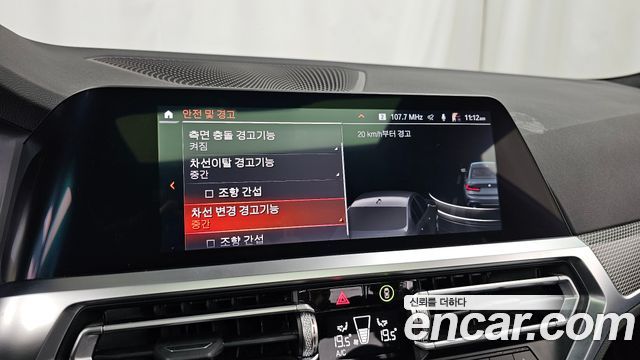 BMW 3-Series 320i M Sport