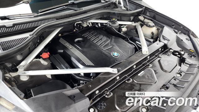 BMW X7 xDrive 40i Design Pure Excellence 7-Seater