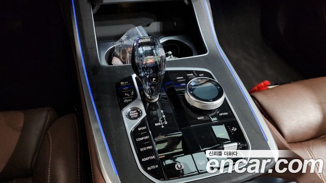 BMW X7 xDrive 40i Design Pure Excellence 7-Seater