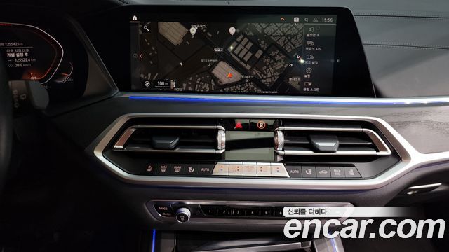 BMW X7 xDrive 40i Design Pure Excellence 7-Seater