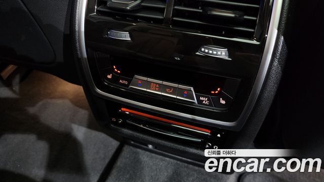 BMW X7 xDrive 40i Design Pure Excellence 7-Seater