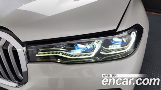 BMW X7 xDrive 40i Design Pure Excellence 7-Seater