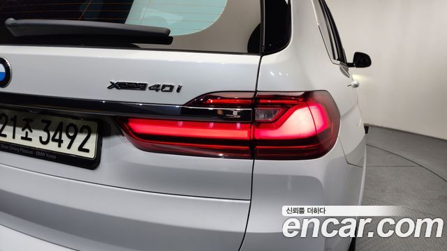 BMW X7 xDrive 40i Design Pure Excellence 7-Seater