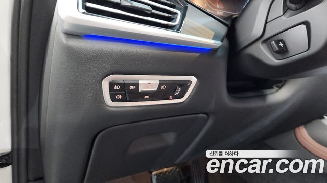 BMW X7 xDrive 40i Design Pure Excellence 7-Seater