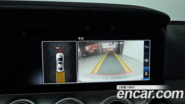 Mercedes-Benz E-Class E200 Avantgarde