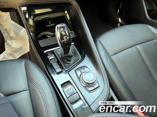 BMW X1 xDrive 20i xLine