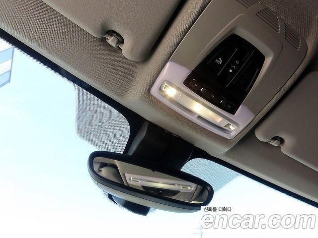 BMW X1 xDrive 20i xLine