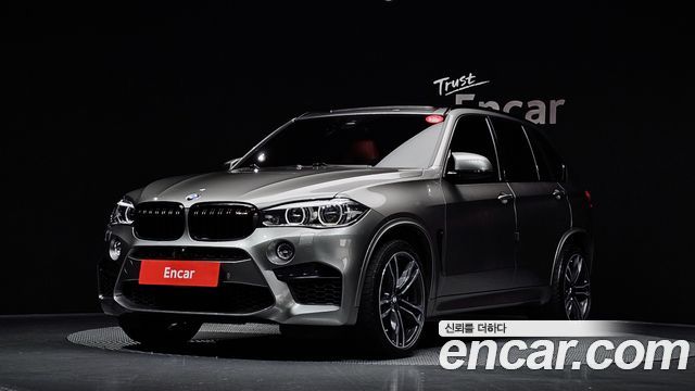BMW X5M 4.4