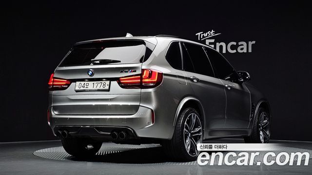 BMW X5M 4.4