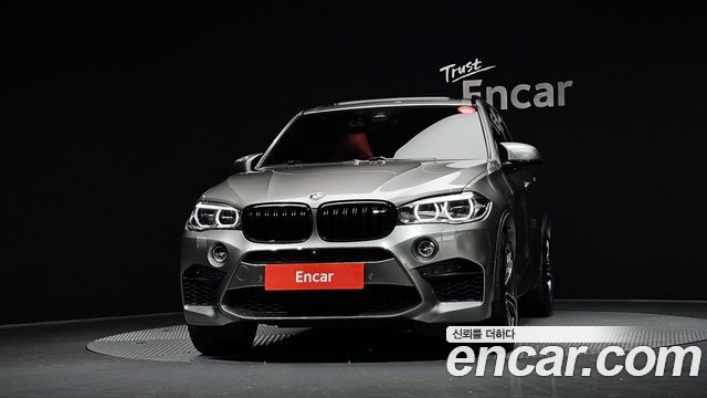 BMW X5M 4.4