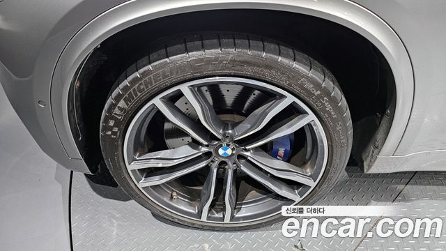 BMW X5M 4.4