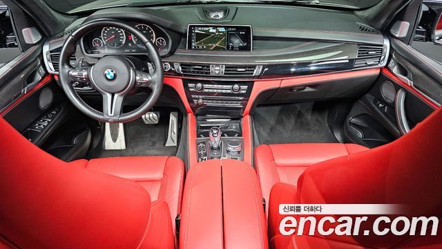 BMW X5M 4.4