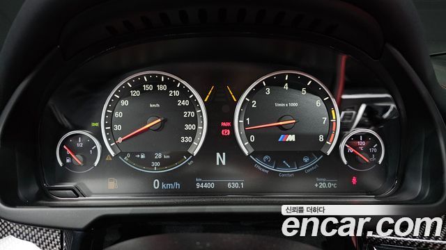 BMW X5M 4.4