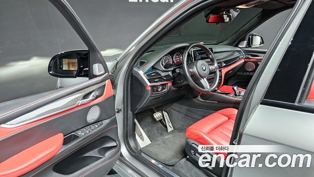 BMW X5M 4.4