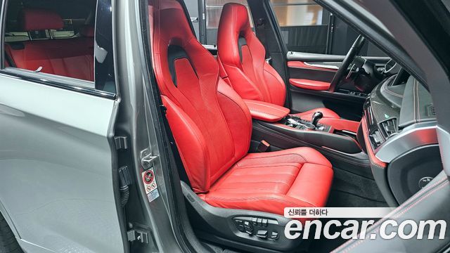 BMW X5M 4.4