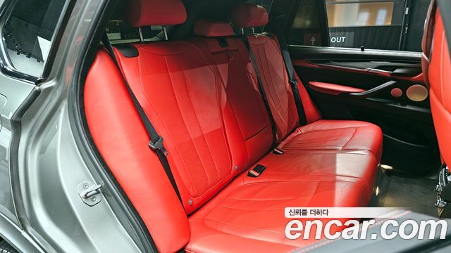 BMW X5M 4.4