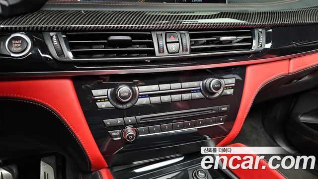 BMW X5M 4.4