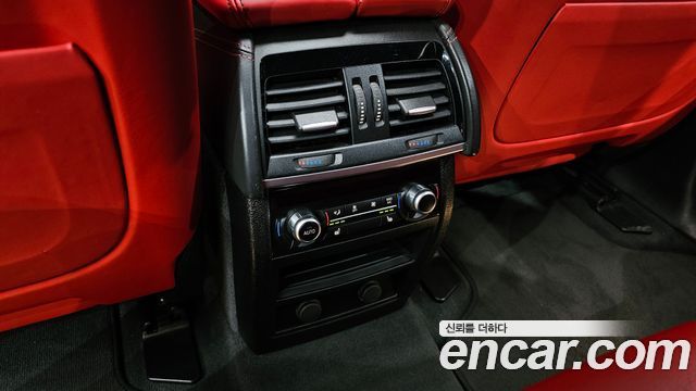 BMW X5M 4.4