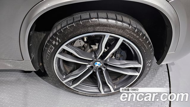 BMW X5M 4.4
