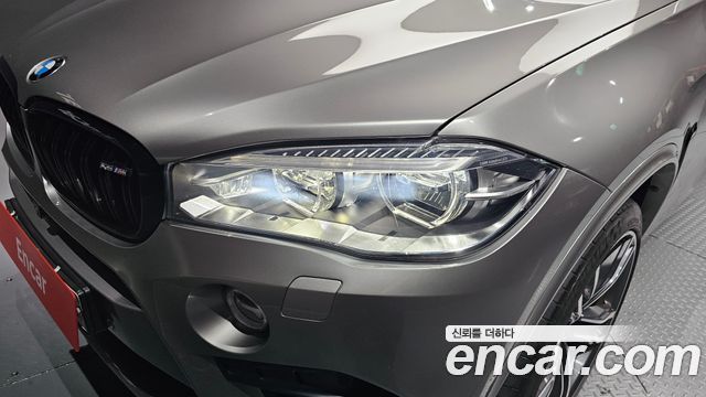 BMW X5M 4.4
