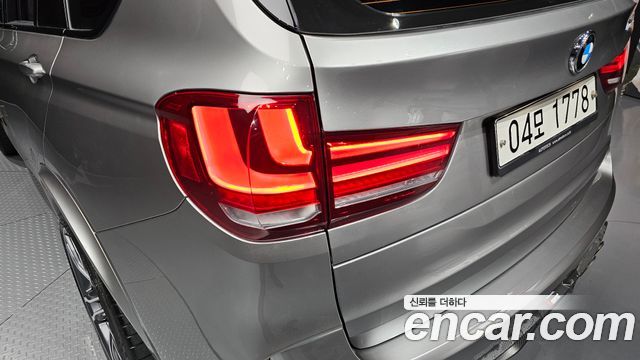 BMW X5M 4.4