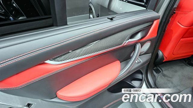 BMW X5M 4.4