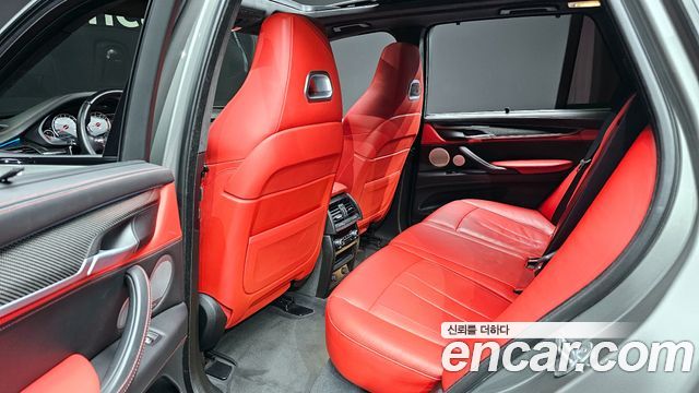 BMW X5M 4.4
