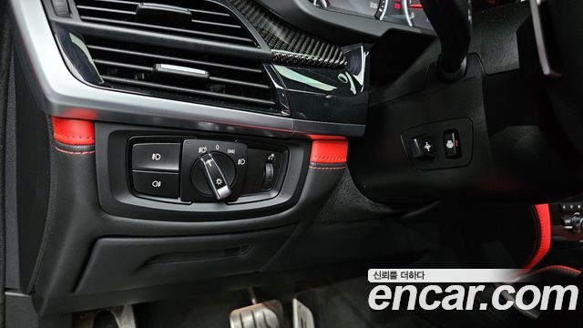 BMW X5M 4.4