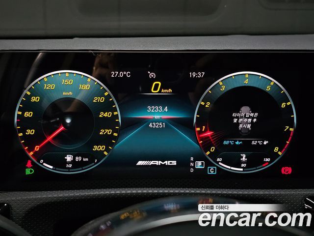 Mercedes-Benz A-Class AMG A45 4MAITC+ Hatchback