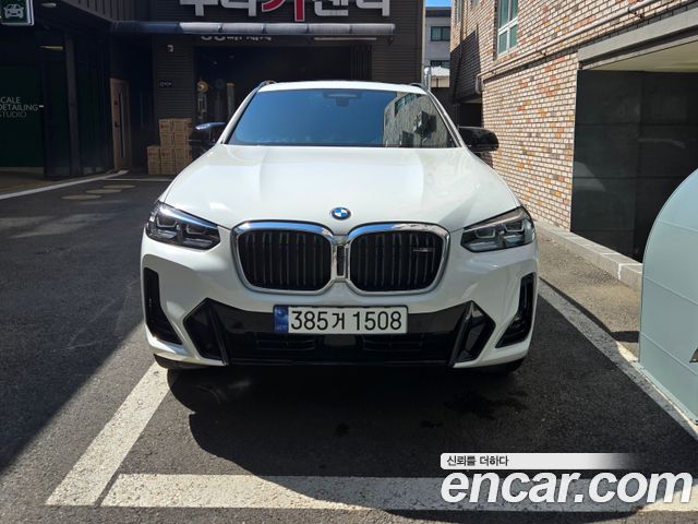 BMW X4 xDrive20i M Sport