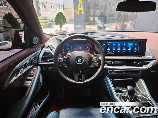 BMW XM 4.4 First Edition