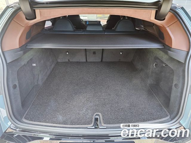 BMW XM 4.4 First Edition