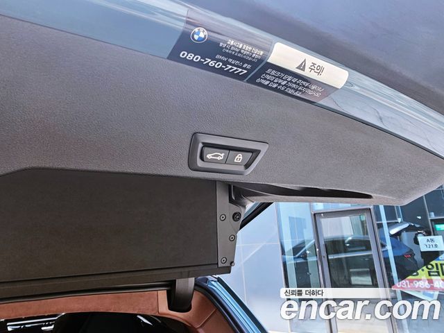 BMW XM 4.4 First Edition
