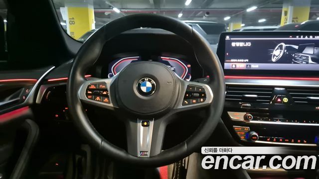 BMW 5-Series 520i M Sport