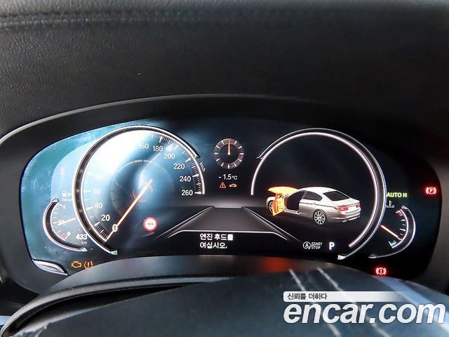 BMW 5-Series 520d M Sport Package Plus