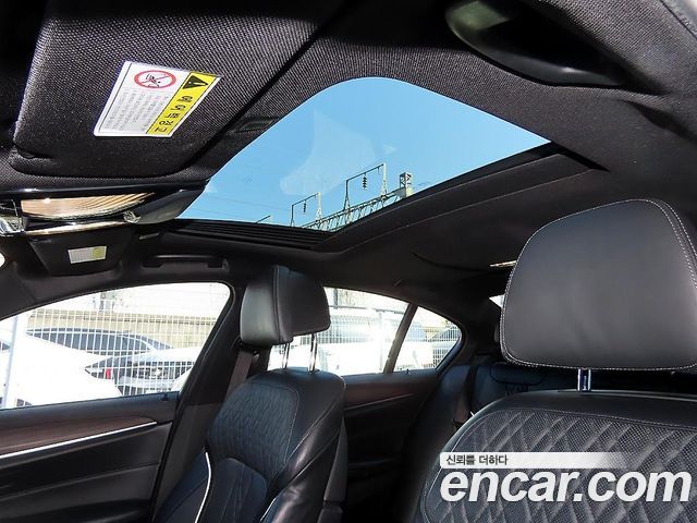 BMW 5-Series 520d M Sport Package Plus