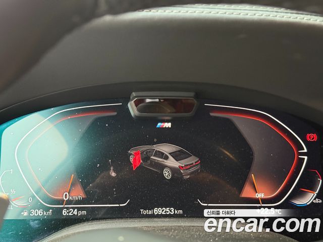 BMW 7-Series 730Ld xDrive M Sport