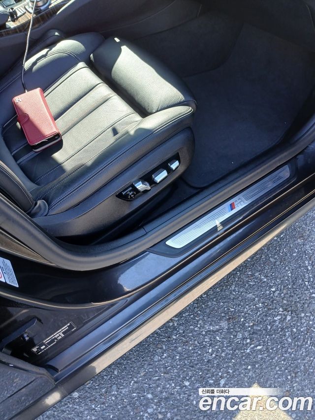 BMW 5-Series 520i M Sport