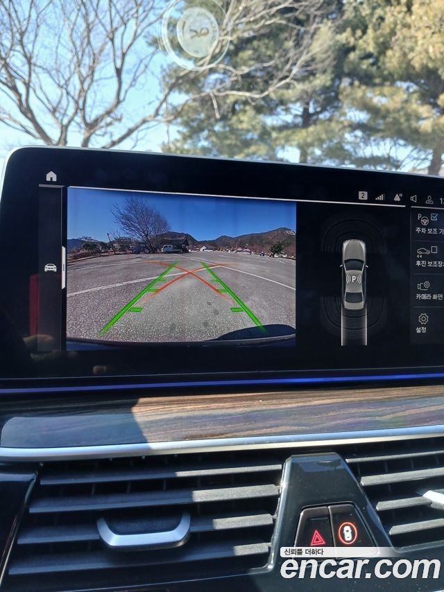 BMW 5-Series 520i M Sport