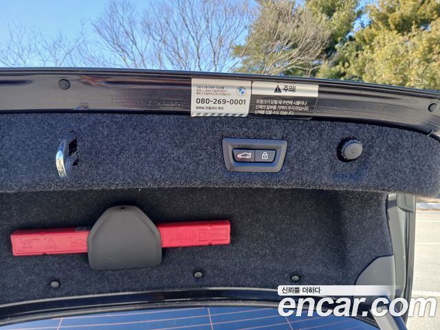 BMW 5-Series 520i M Sport