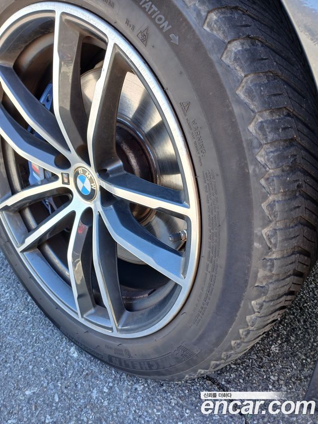 BMW 5-Series 520i M Sport