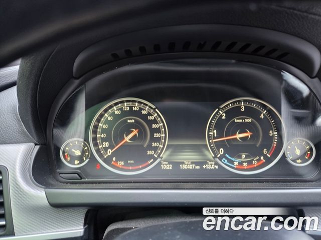 BMW 6-Series 640d xDrive M Sport Gran Coupe