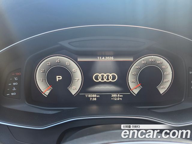 Audi A6 45 TFSI Premium