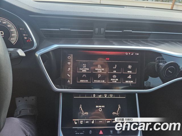 Audi A6 45 TFSI Premium