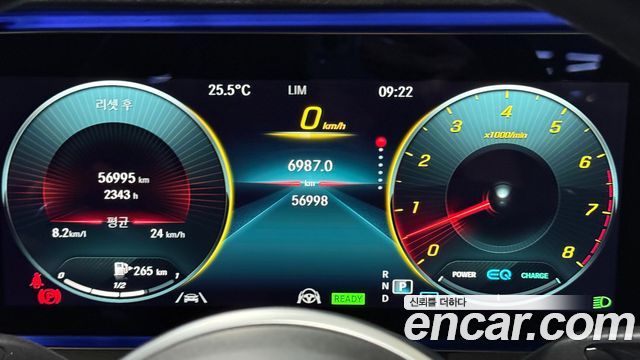 Mercedes-Benz CLS-Class CLS450 4MATIC AMG Line