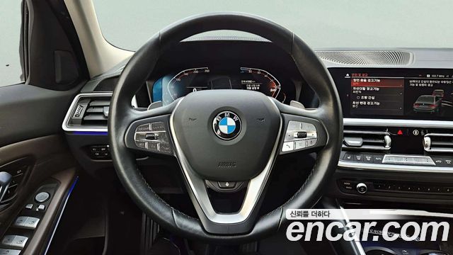 BMW 3-Series 320d Luxury