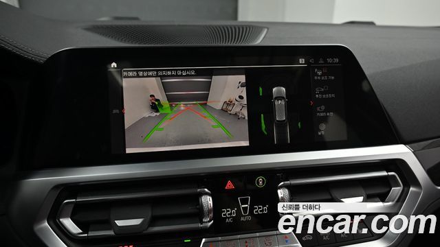 BMW 3-Series 320i Touring Luxury