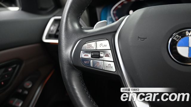 BMW 3-Series 320i Touring Luxury